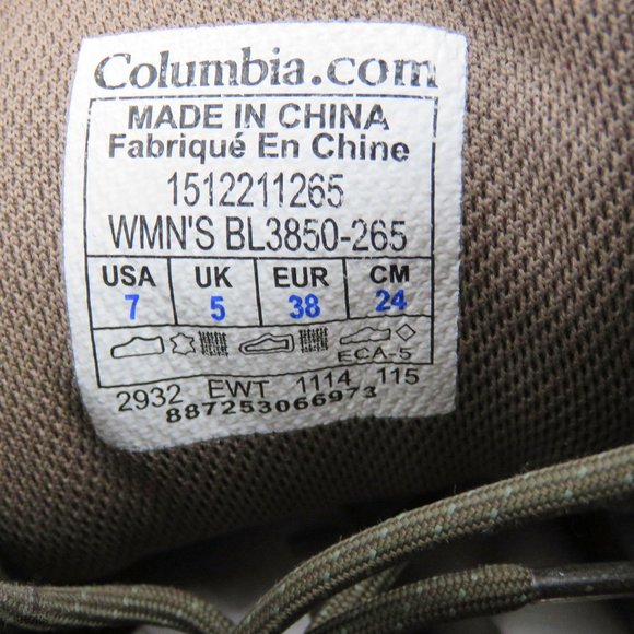 Columbia Yama II Women's Hiking Shoe - Picture 11 of 11